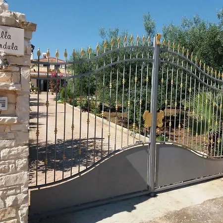 Calendula * Κοράτο